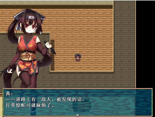 [PC][RPG]战国RPG『女忍者红 –茜– ～忍风英堕传～』-[DL官方中文版]-精选游戏荟