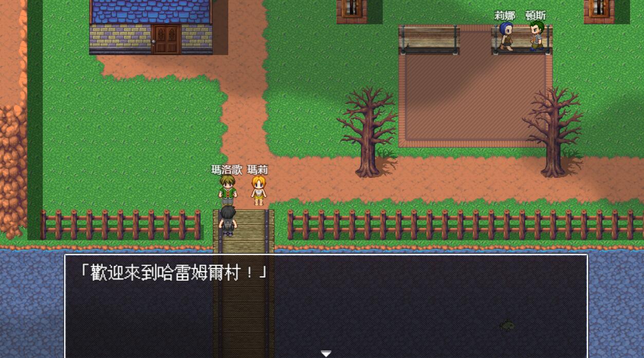 [PC][RPG]愉快通鉴之村-[DL官方中文版]-精选游戏荟