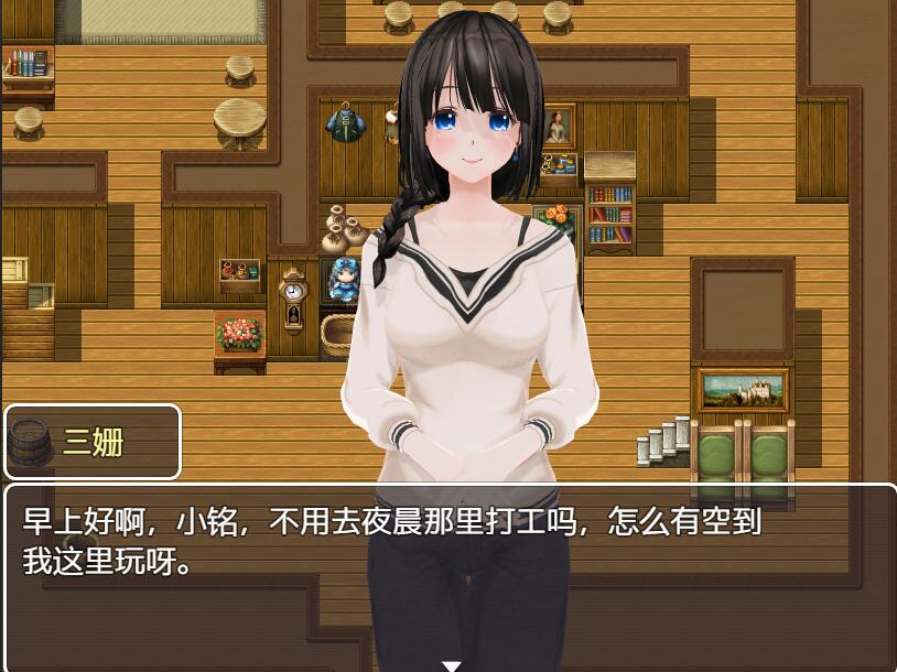 [PC][RPG]异色时间轴V1.0.1-[官方中文版]-精选游戏荟