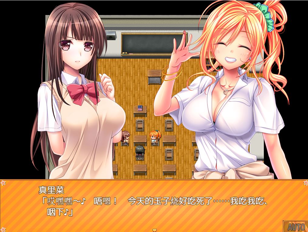 [PC+安卓][RPG]女学生七海·真里菜 ～打工生活-[DL官方中文版]-精选游戏荟