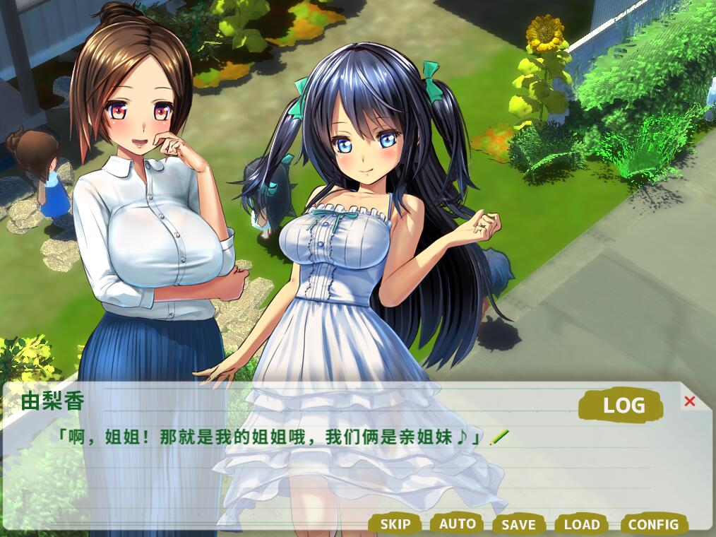 [PC][RPG]我的暑假:乡间的假日回忆-[STEAM官方中文版]-精选游戏荟