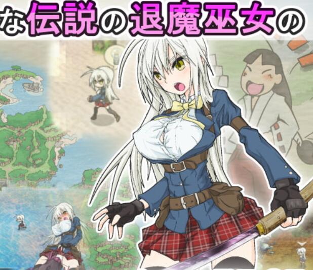 [PC][RPG]退魔巫女复苏-[精翻中文版]-精选游戏荟