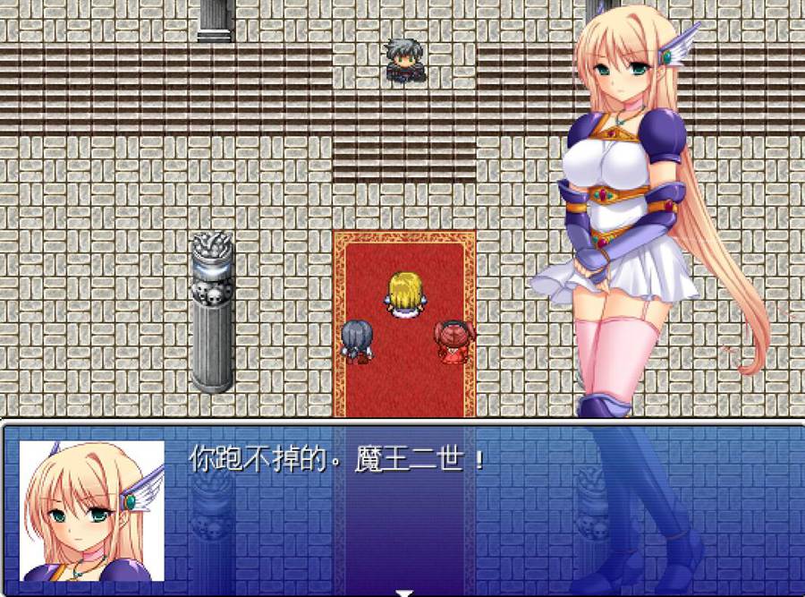 [PC][RPG]大众的勇者Person of Courage-[精翻中文版]-精选游戏荟