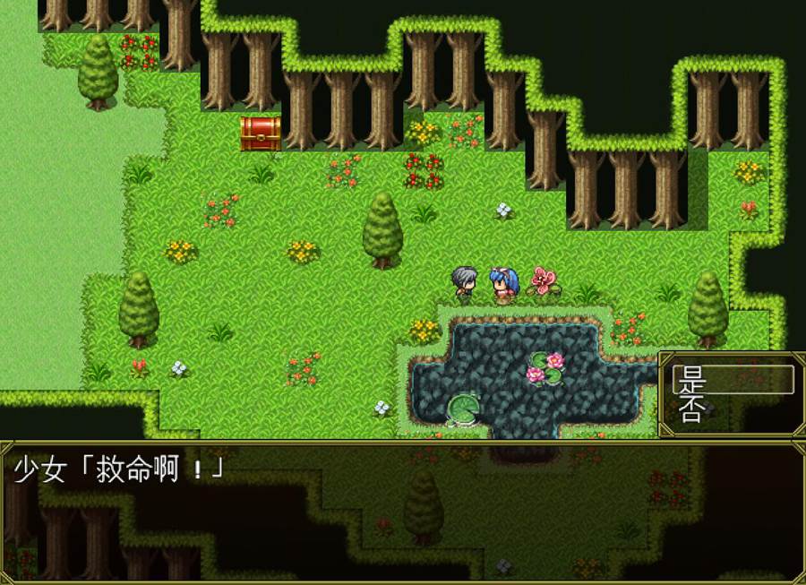 图片[1]-[PC+安卓][RPG]所有的磁性都是我的V1.01-[精翻中文版]-精选游戏荟