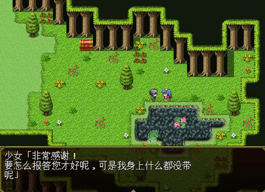 图片[2]-[PC+安卓][RPG]所有的磁性都是我的V1.01-[精翻中文版]-精选游戏荟