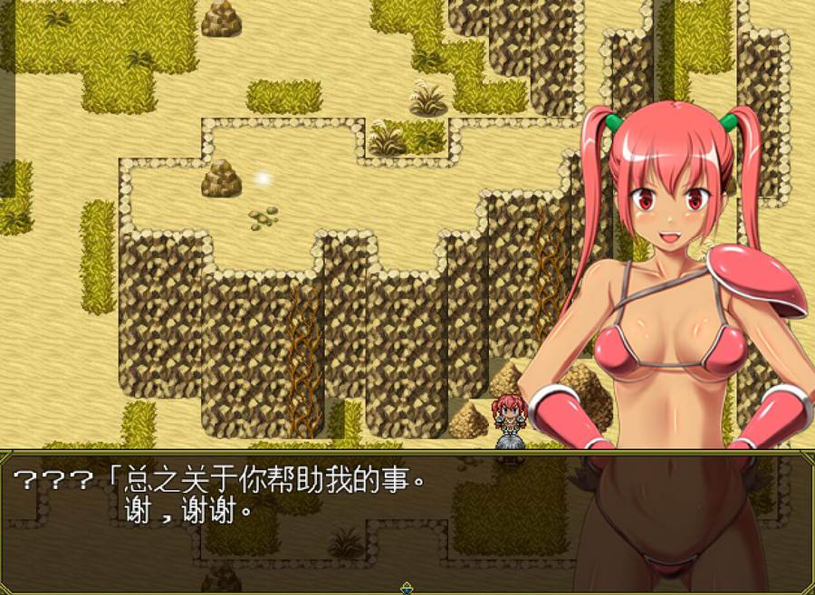 图片[6]-[PC+安卓][RPG]所有的磁性都是我的V1.01-[精翻中文版]-精选游戏荟