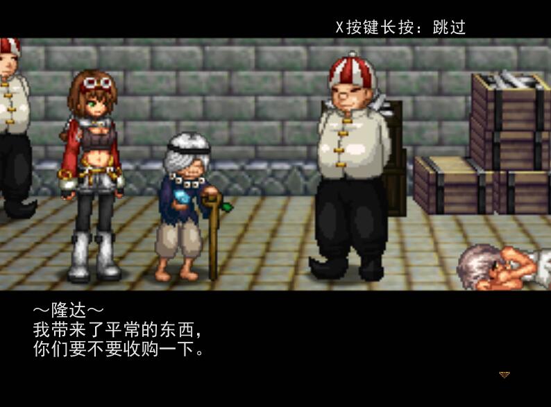 [PC][SLG]性拓三妹V1.10-[DSR1内置+AI挂载汉化版]-精选游戏荟