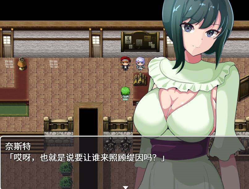 [PC][RPG]我会战斗.为了购买女友的视频-[DL官方中文版]-精选游戏荟