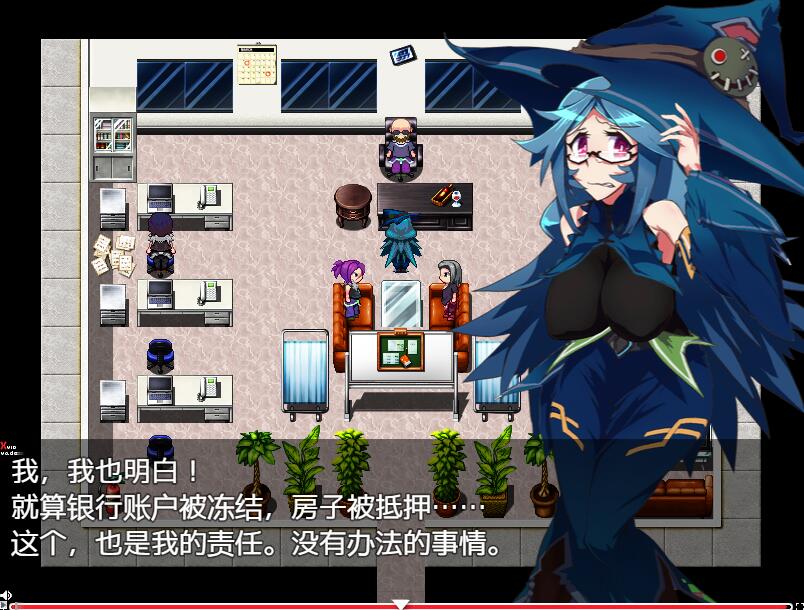 [PC][RPG]借金魔女的AV冒险记-[DL官方中文版]-精选游戏荟