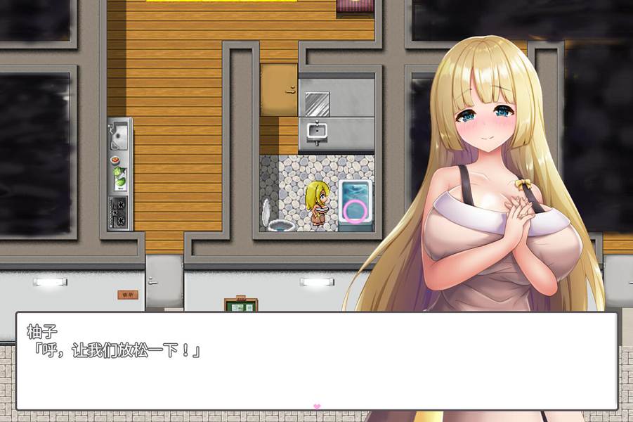 [PC+安卓][RPG]ないしょエッ4-[AI中文版]-精选游戏荟