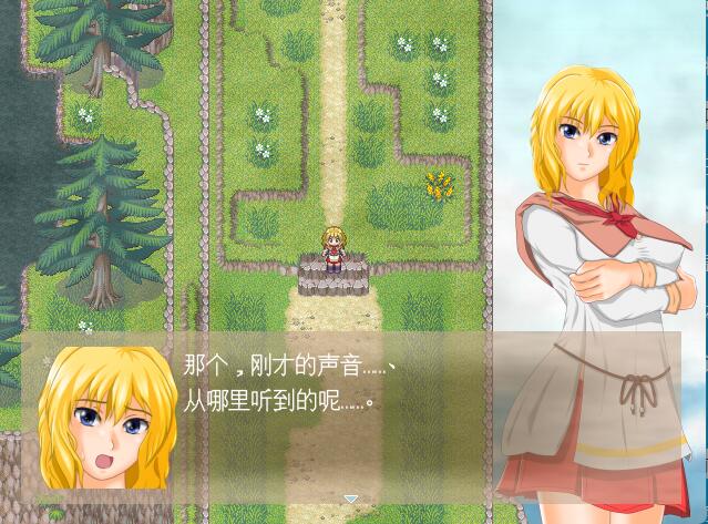 [PC][RPG]Quartz!!2~[挂载AI汉化版]-精选游戏荟