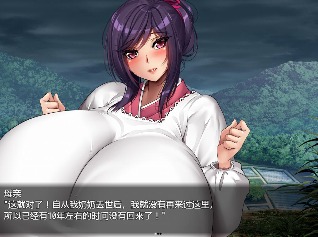 [PC][RPG]爆如退散,妖怪克星V1.03-[DL官方中文版]-精选游戏荟