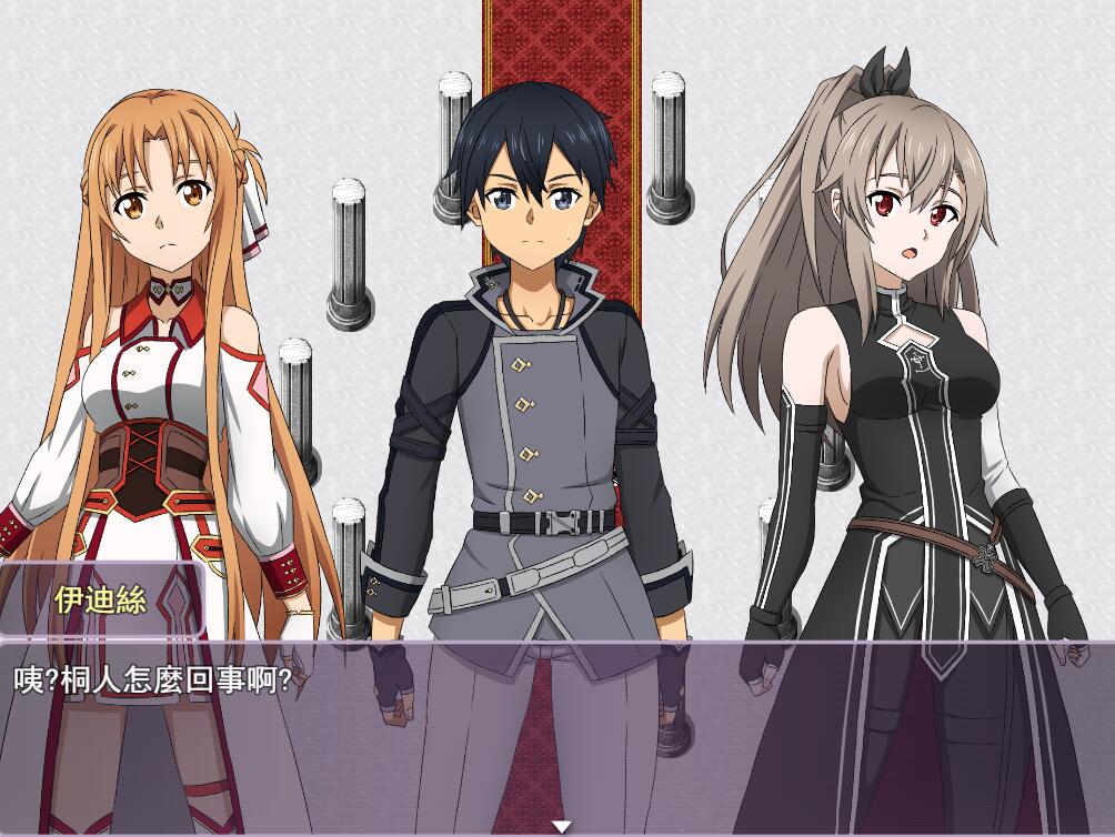 [PC][RPG]SAO~交错之深渊-[DL官方中文版]-精选游戏荟