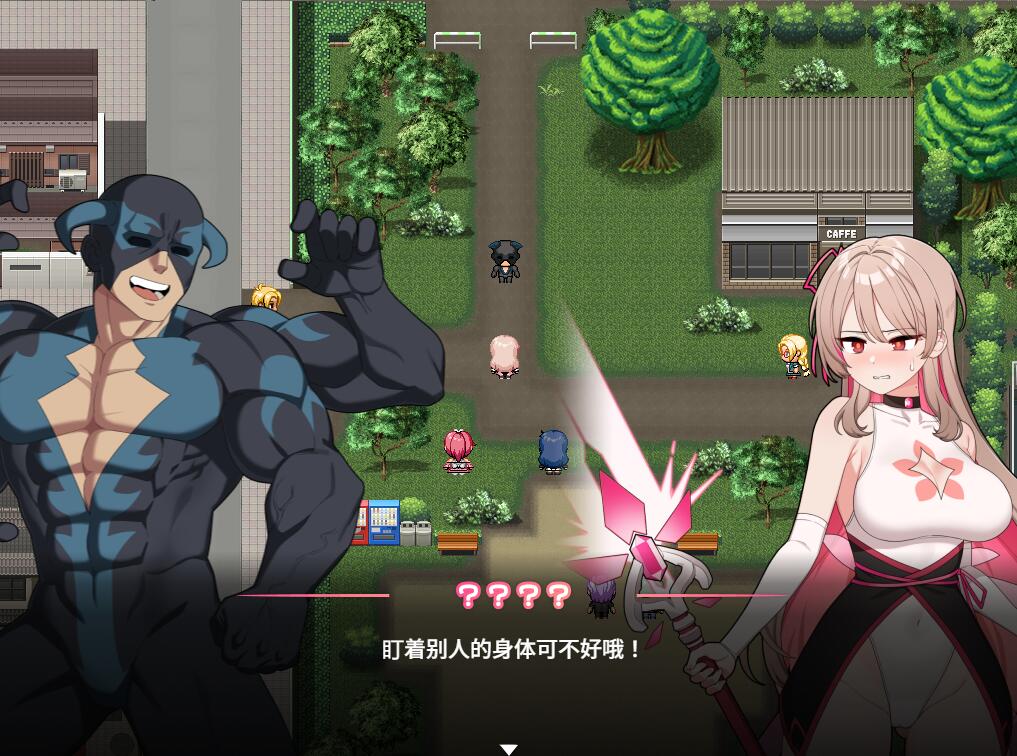 [PC][RPG]魔法少女Levantia的直播间,随着观众人数的增加而变强的魔法少女V1.06-[内置AI汉化版]-精选游戏荟