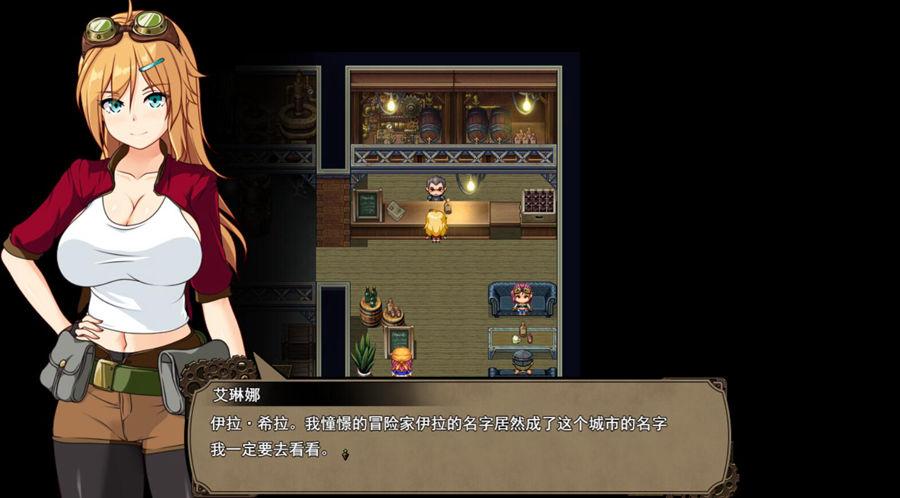 [PC][RPG]艾琳娜与机械恶魔之城V1.10-[挂载AI汉化版]-精选游戏荟