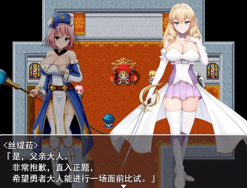 [PC][RPG]公主的诱惑陷阱~プリンセス·ハニートラップV3.01-[挂载AI中文版]-精选游戏荟