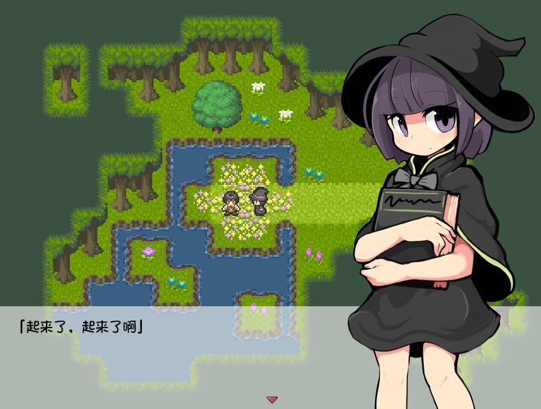 [PC][RPG]勇者闯魔穴MilkyQuest-[精翻中文版]-精选游戏荟