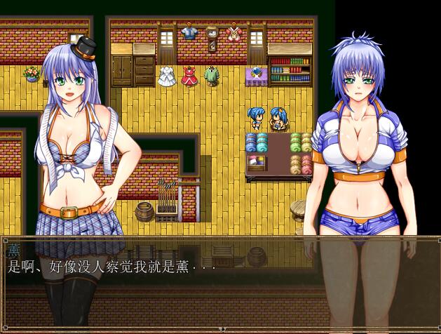 [PC][RPG]TS·AGENT Ver2.04-[精翻中文版]-精选游戏荟