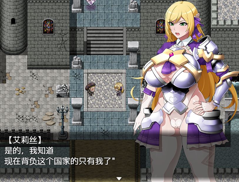 [PC][RPG]CONTAMINATION~快堕王女-[精翻中文版]-精选游戏荟