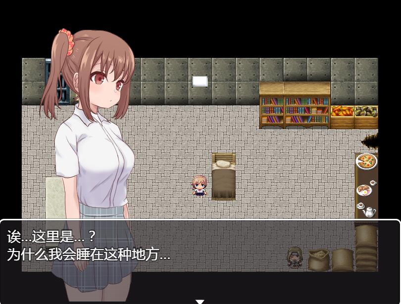 [PC][RPG]绝对不能被抓住~魔女选拔试验V1.05-[精翻中文版]-精选游戏荟