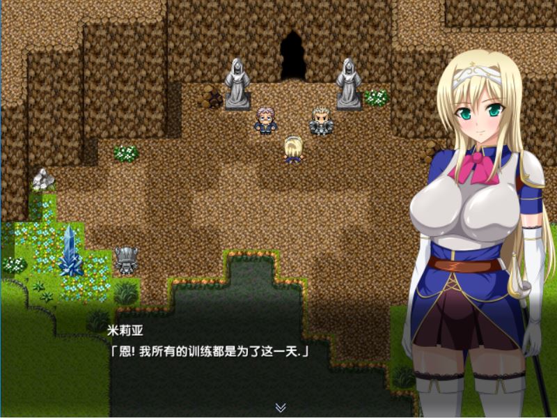 [PC][RPG]Sacred Eyes:漂亮女圣骑士的堕落日志-[精翻中文版]-精选游戏荟