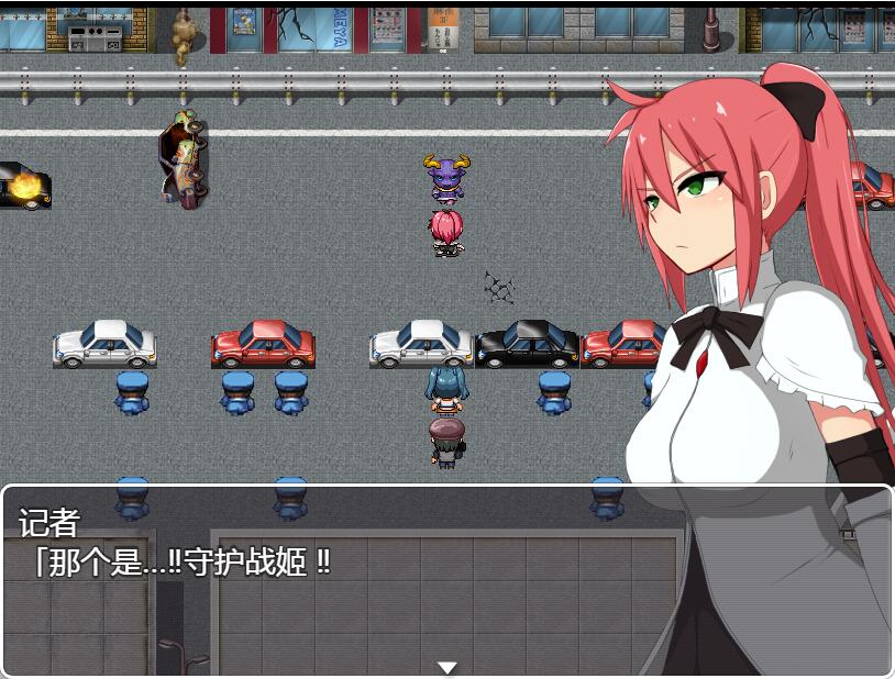 [PC+安卓][RPG]守护战姬铃音V2.35-[精翻中文版]-精选游戏荟