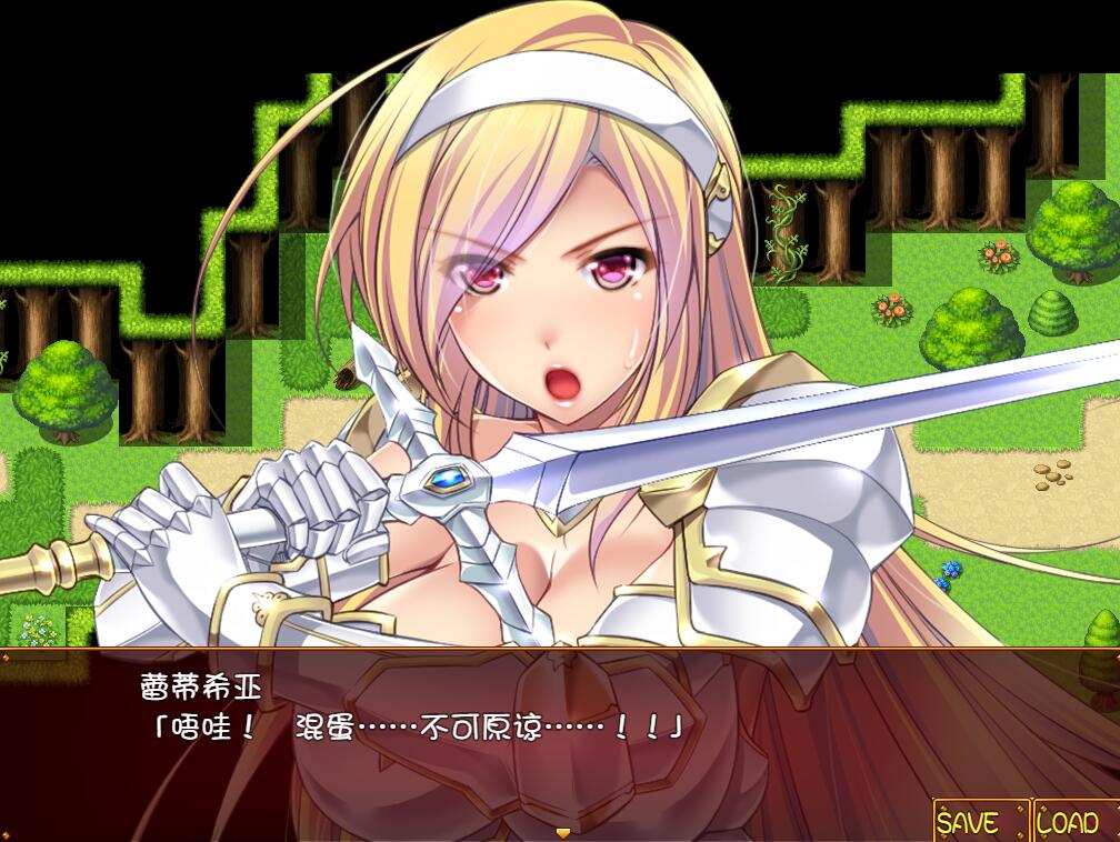 [PC+安卓][RPG]女骑士蕾蒂希亚V1.03修复版-[精翻中文版]-精选游戏荟