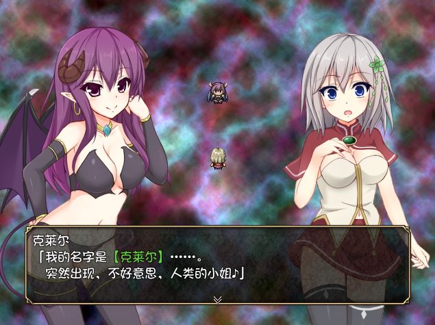 [PC][RPG]呤魔封印的玛姬亚V1.3.0-[精翻中文版]-精选游戏荟