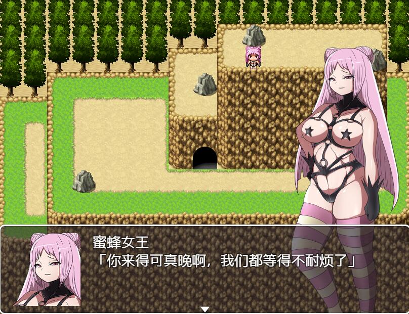 [PC][RPG]邪恶女甘部任务~来自卡尔戈斯团的诱惑V2.0-[DL官方中文版]-精选游戏荟