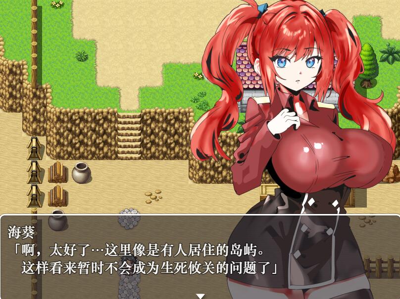 [PC][RPG]弱者无用的蛮族NTR村~我的女友是强者-[内置AI汉化版]-精选游戏荟