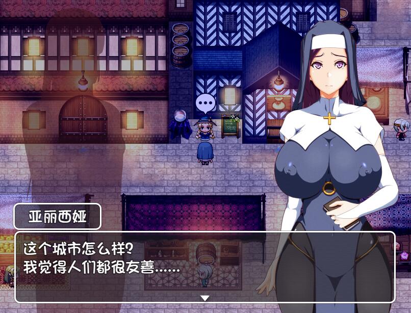 [PC][RPG]妈妈的圣经☆ママンズバイブル-[内嵌AI汉化版]-精选游戏荟