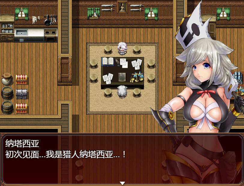 [PC+安卓][RPG]憎恨的女猎人纳塔西亚-[精翻中文版]-精选游戏荟