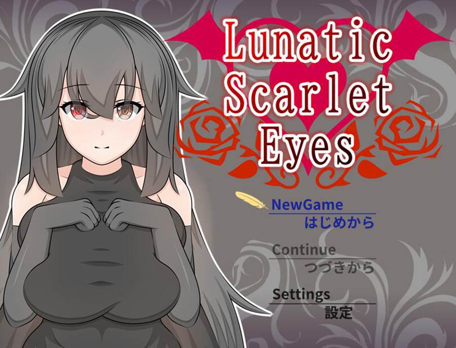 [PC][RPG]Lunatic Scarlet Eyes-[挂载AI汉化版]-精选游戏荟