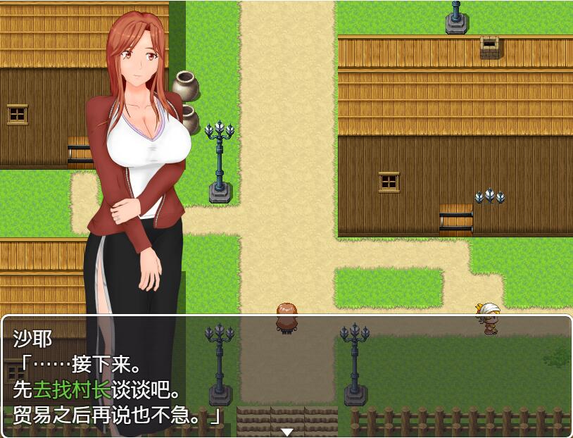 [PC][RPG]堕落的妻子~污秽的身体和不雅的心-[精翻中文版]-精选游戏荟