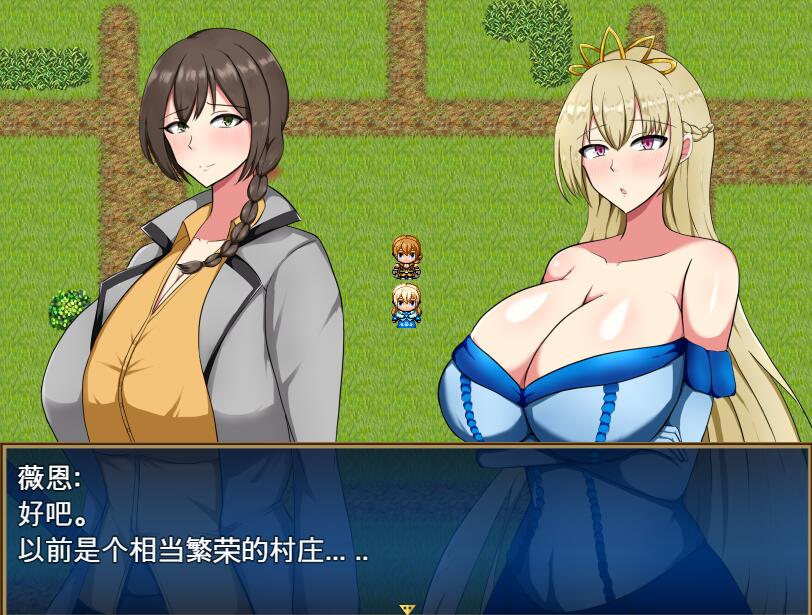 [PC+安卓][RPG]王女尤斯蒂的废村开荒记V3-[精翻中文版]-精选游戏荟