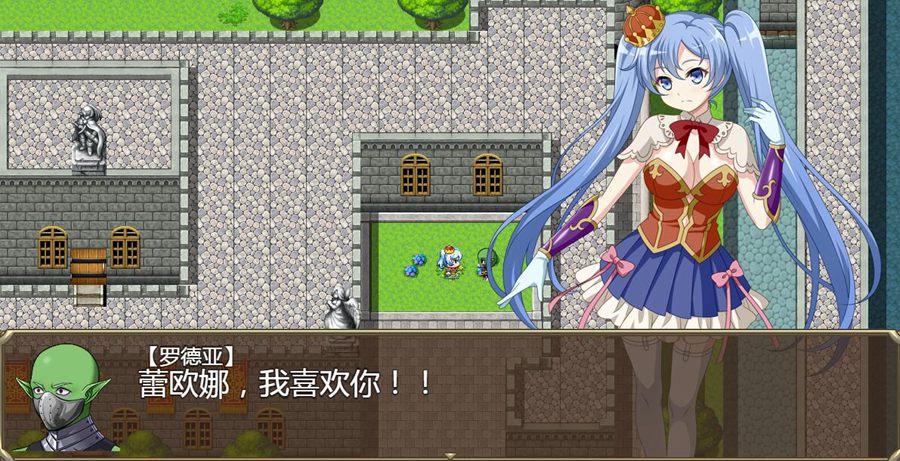 [PC][RPG]软萌女王的进击~傻白甜退治魔物-[精翻中文版]-精选游戏荟