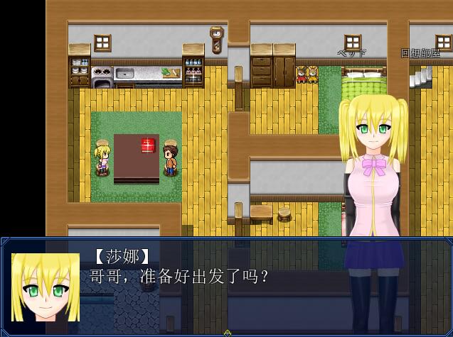 [PC+安卓][RPG]梅尼米斯~妹NTR RPG V1.01-[精翻中文版]-精选游戏荟