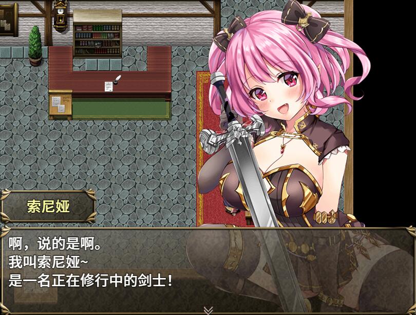 [PC][RPG]菜鸟公会&委托少女-[DL官方中文版]-精选游戏荟