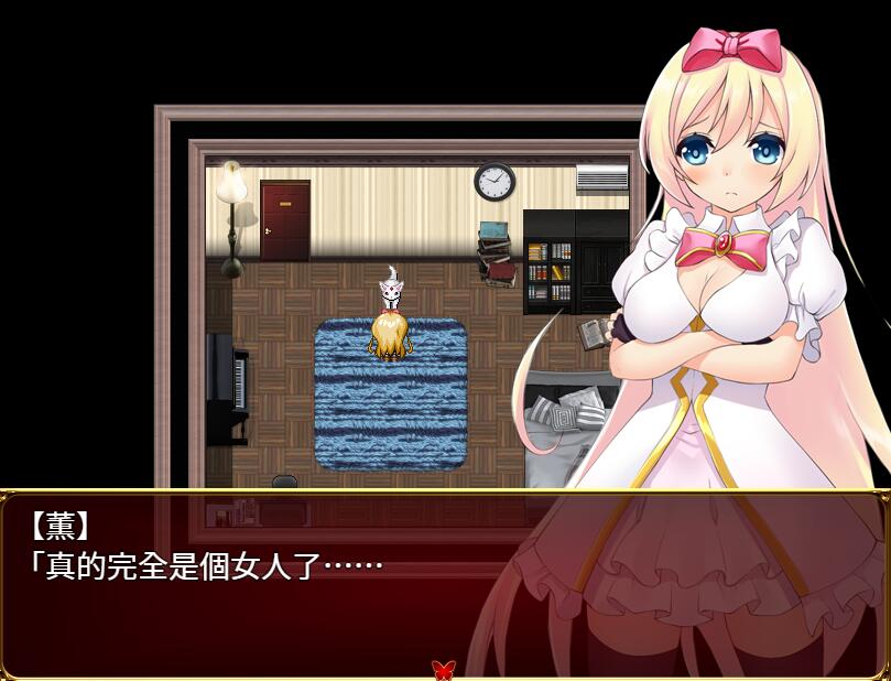 [PC][RPG]我是魔法少女V1.1-[精翻中文版]-精选游戏荟