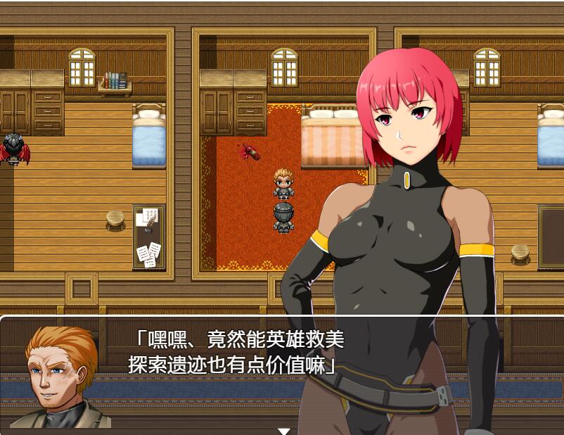 [PC+安卓][RPG]无口女战士的陷落/CORRUPT CRIMSON-[精翻中文版]-精选游戏荟