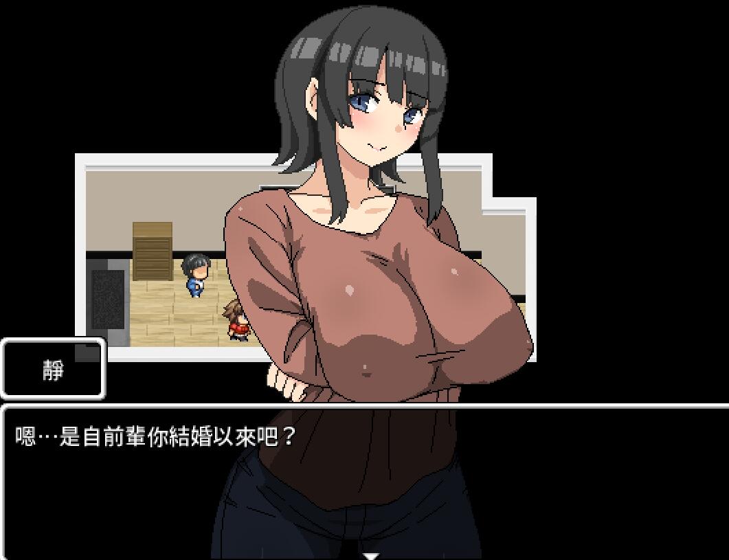 [PC][RPG]妈妈的后辈·照顾大龄剩女-[DL官方中文版]-精选游戏荟