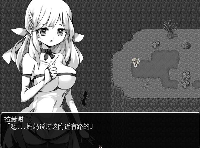 [PC][RPG]拉赫谢与活祭品之村V1.07-[挂载AI汉化版]-精选游戏荟