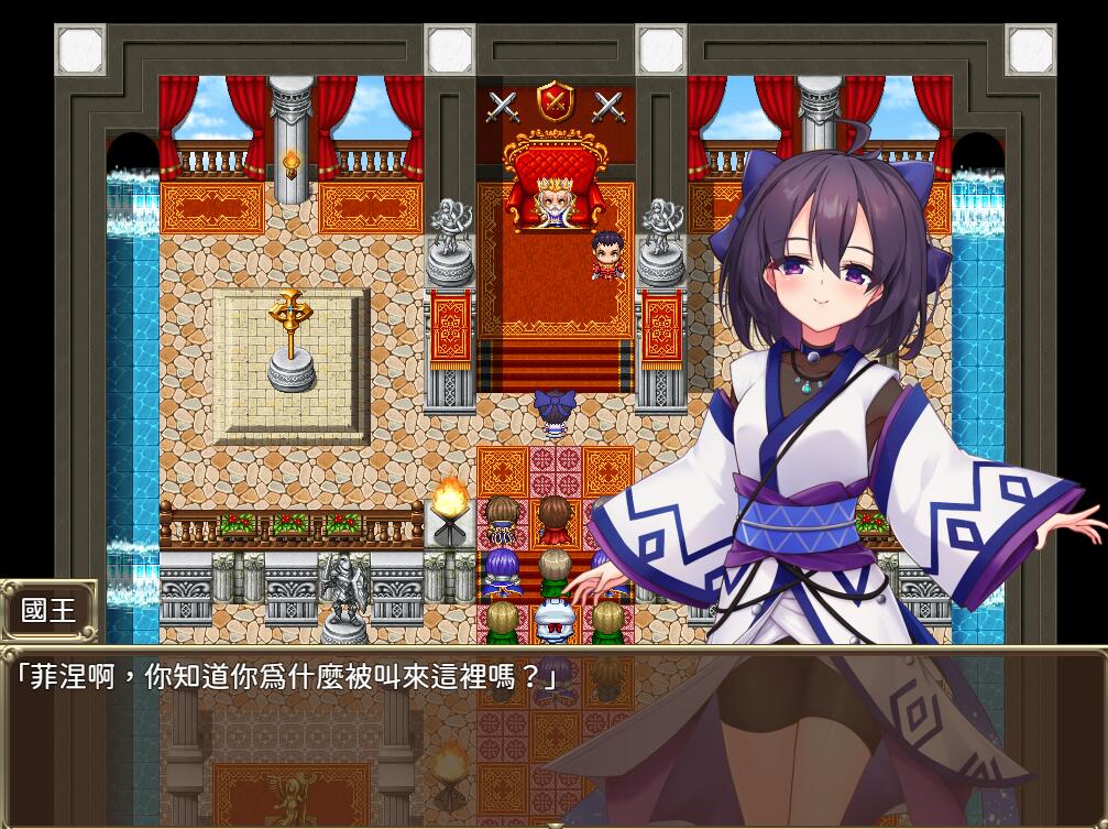 [PC+安卓][RPG]精灵奴隶御子菲涅修复版-[Boki官方中文版]-精选游戏荟