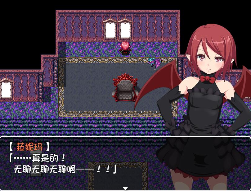 [PC][RPG]魔王之女菈妮玛的冒险-[精翻中文版]-精选游戏荟