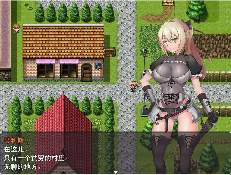 [PC+安卓][RPG]哈勃村的恶魔杀手瑟利斯-[精翻中文版]-精选游戏荟