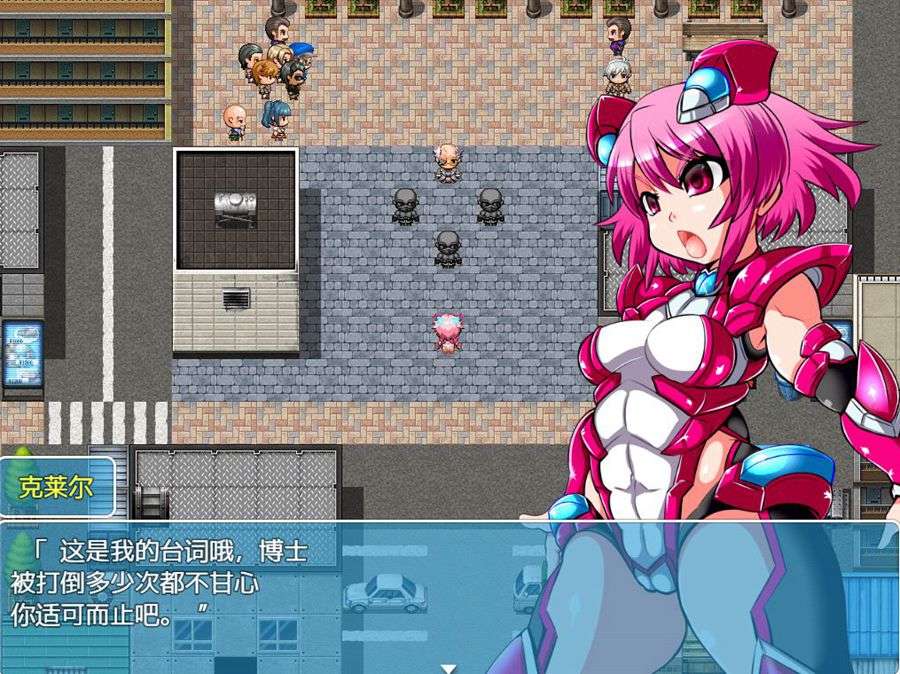 [PC][RPG]铁刃少女克莱尔-[机翻润色汉化版]-精选游戏荟