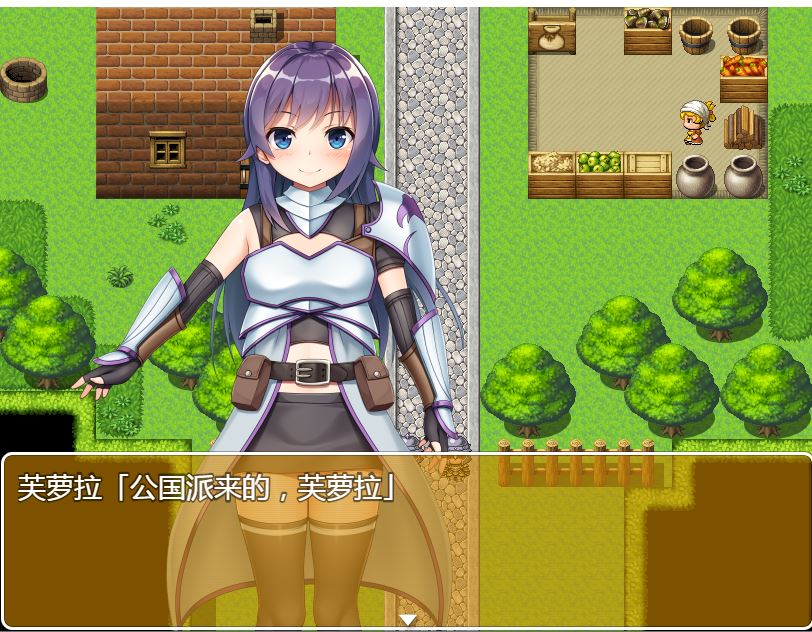 [PC+安卓][RPG]冒险者芙萝拉和世界树之根-[精翻中文版]-精选游戏荟