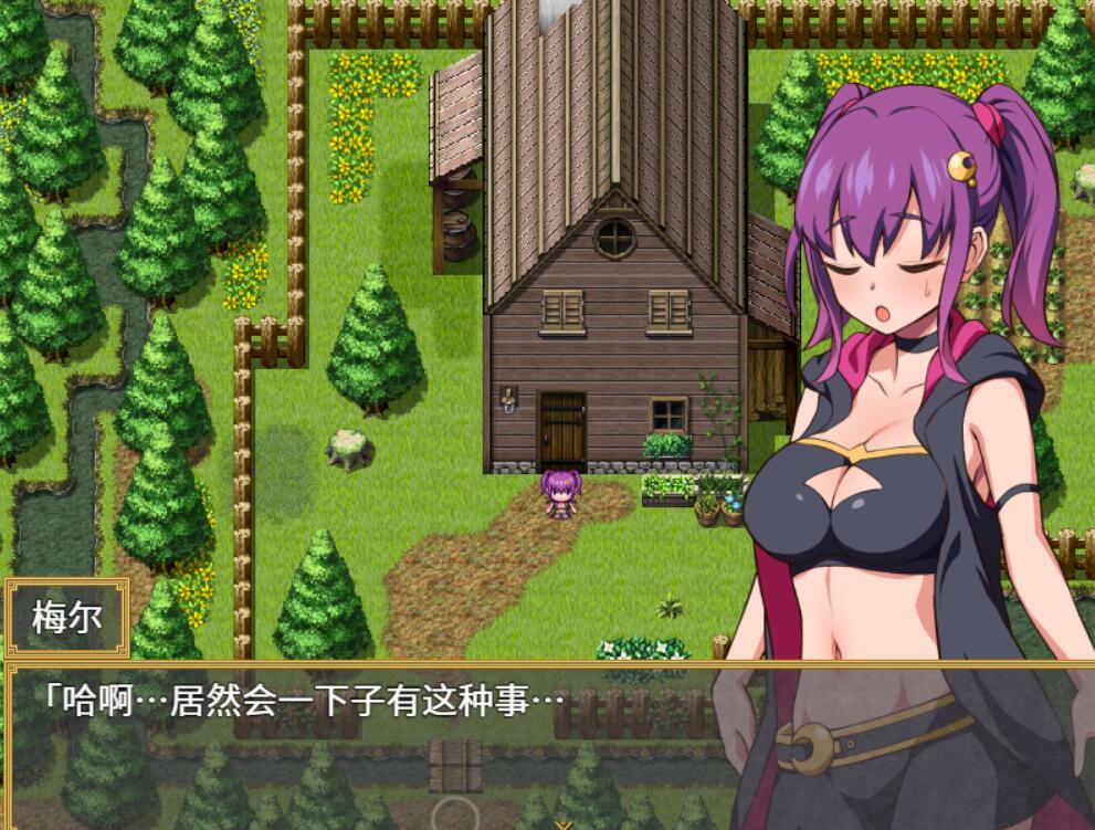 [PC+安卓][RPG]梅尔的魔女试验-[STEAM官方中文版]-精选游戏荟