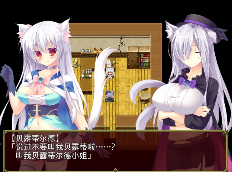 [PC][RPG]兽耳娘奴隶V1.20-[精翻中文版]-精选游戏荟