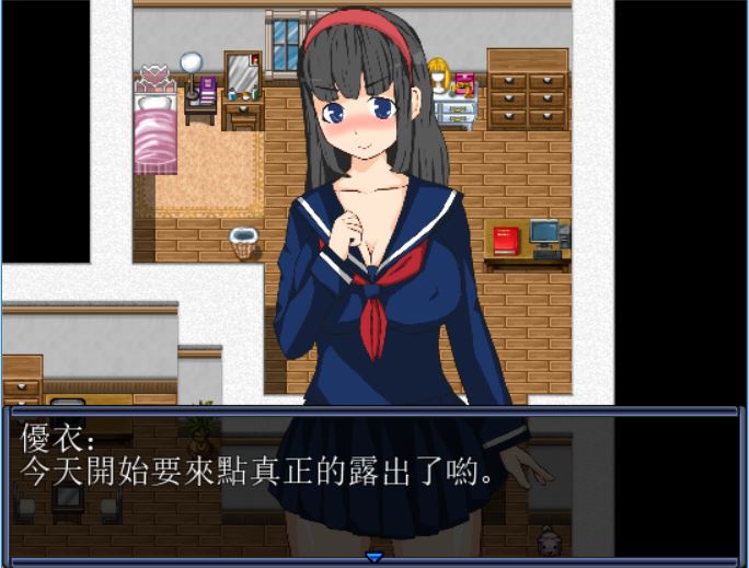 [PC][RPG]真夜中の露出女子高生-[精翻中文版]-精选游戏荟